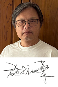 施振華建築師